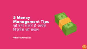 5 Tips for Successful Money Management